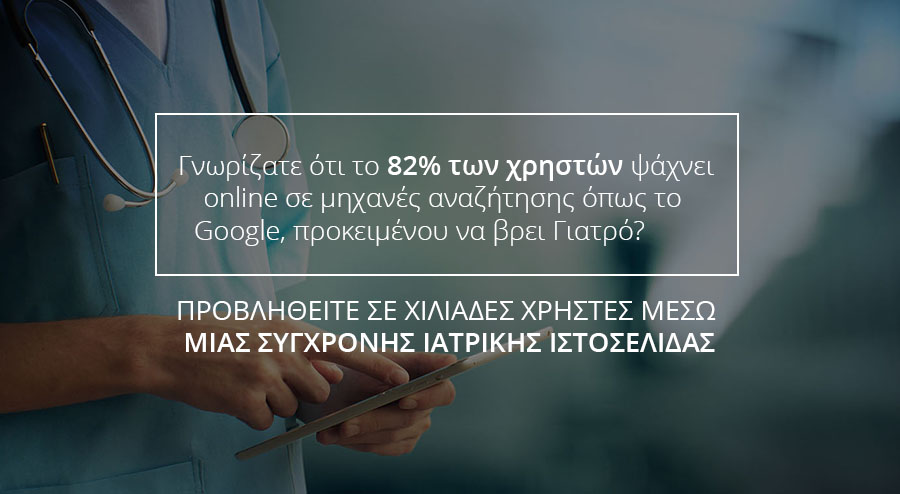 web design cost